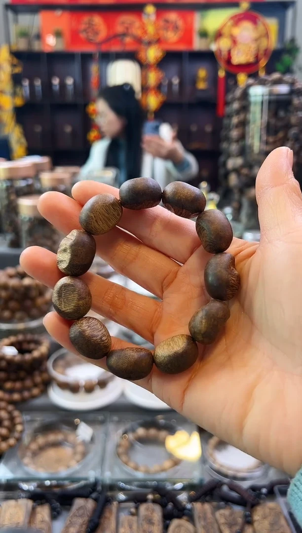 【闪购商品】沉香手串棋楠留疤单圈