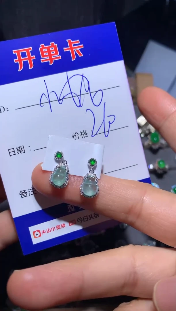 【闪购商品】翡翠耳饰银S925镶嵌向 泡芙小妮