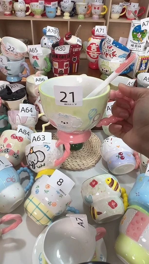 陶瓷无盖款21楠来北往工厂店