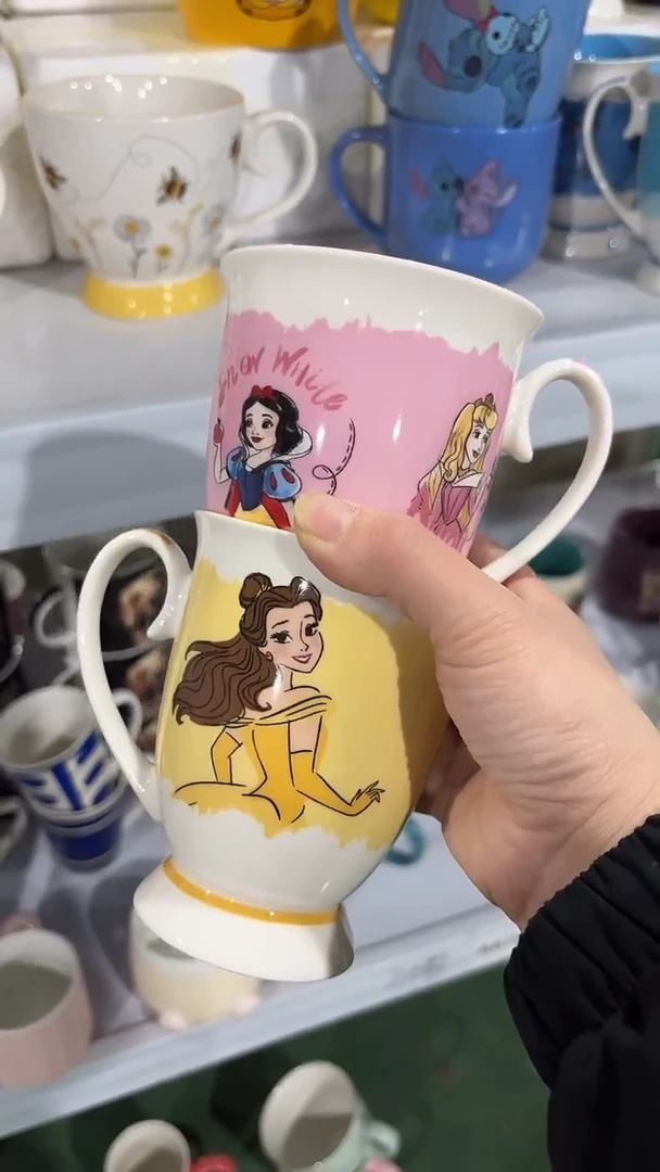 【闪购商品】家湖高温陶瓷杯 微瑕