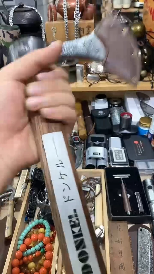 瓷片闪购商品  如图所示