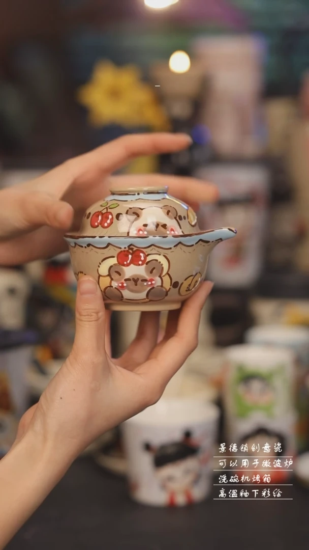 【闪购商品】景德镇设计师创意陶瓷