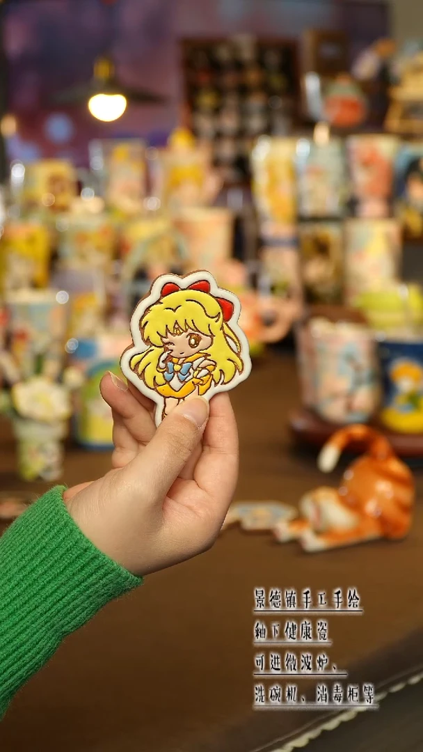 陶瓷便携款景德镇手绘陶瓷&L058-4