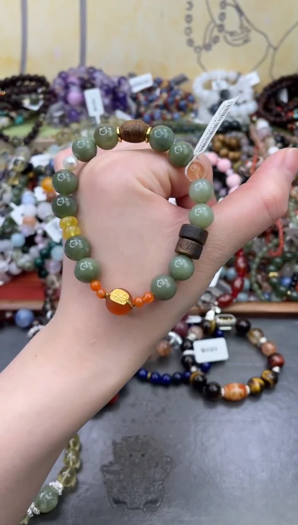 未镶嵌和田玉手饰385