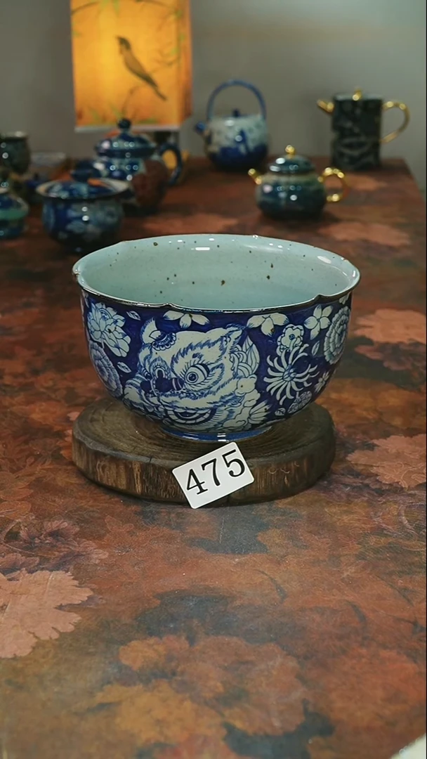 茶碗...........475