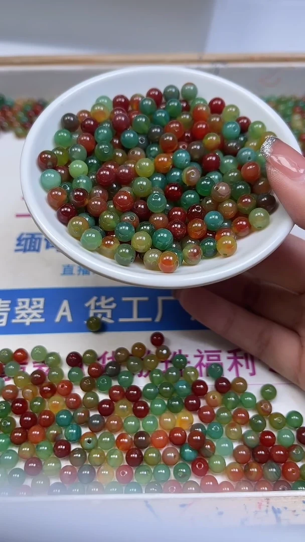 未镶嵌散珠玛瑙/玉髓B1920 盐 源 6mm30颗15元