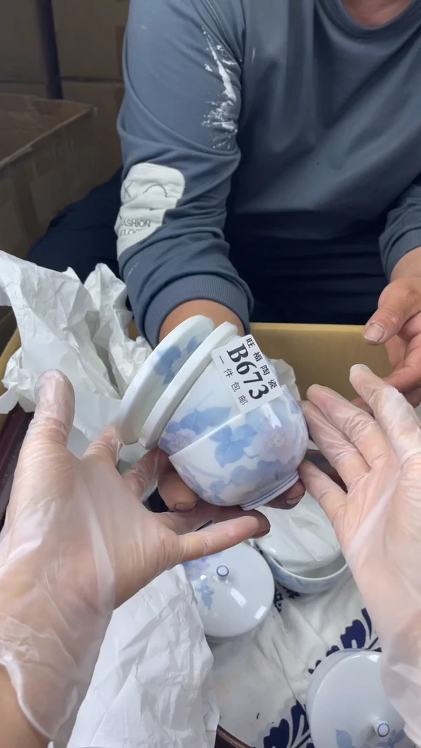 瓷片子*旺福家陶瓷一号商品