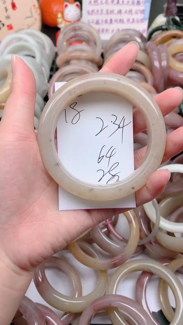 石英质玉手镯未镶嵌234