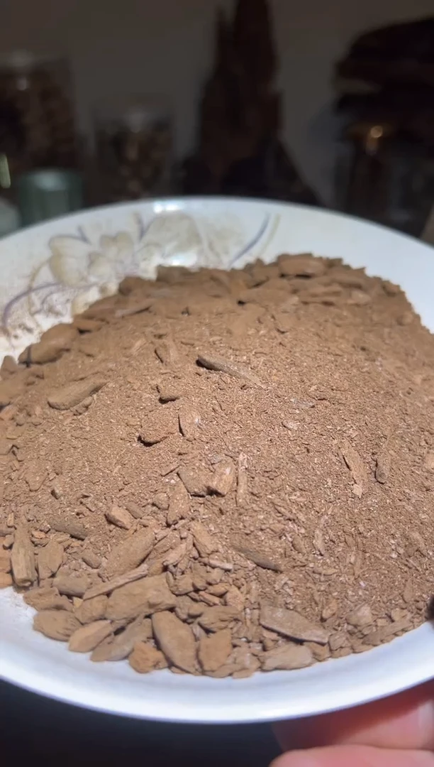 【闪购商品】沉香沉香碎屑马拉70克