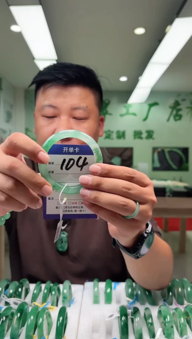未镶嵌手镯石英质玉61