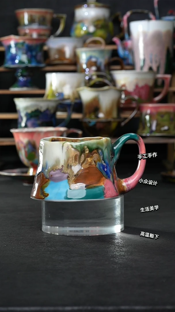 设计师款景德镇森涩手创陶瓷（食品级）517