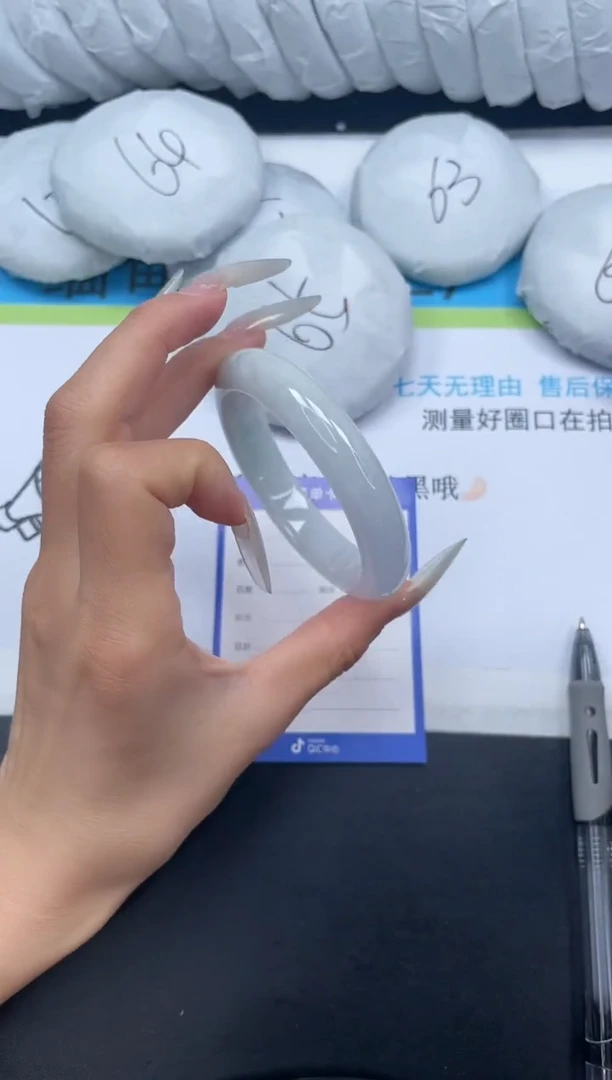 无非金属所见即所得高冰手镯44-55.5
