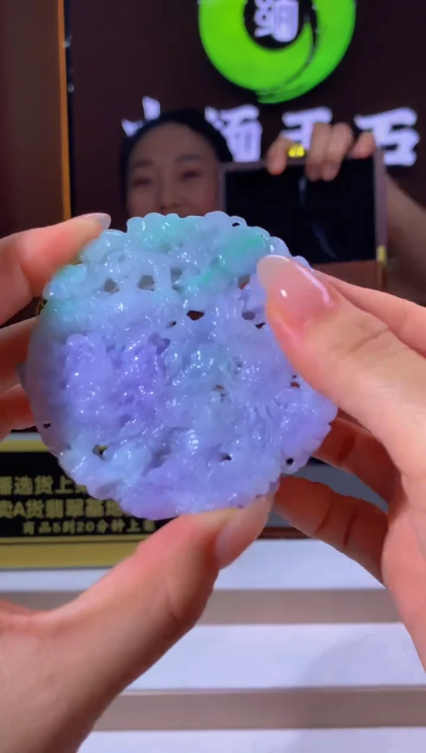 未镶嵌定制翡翠闪购毛货链接ZS041