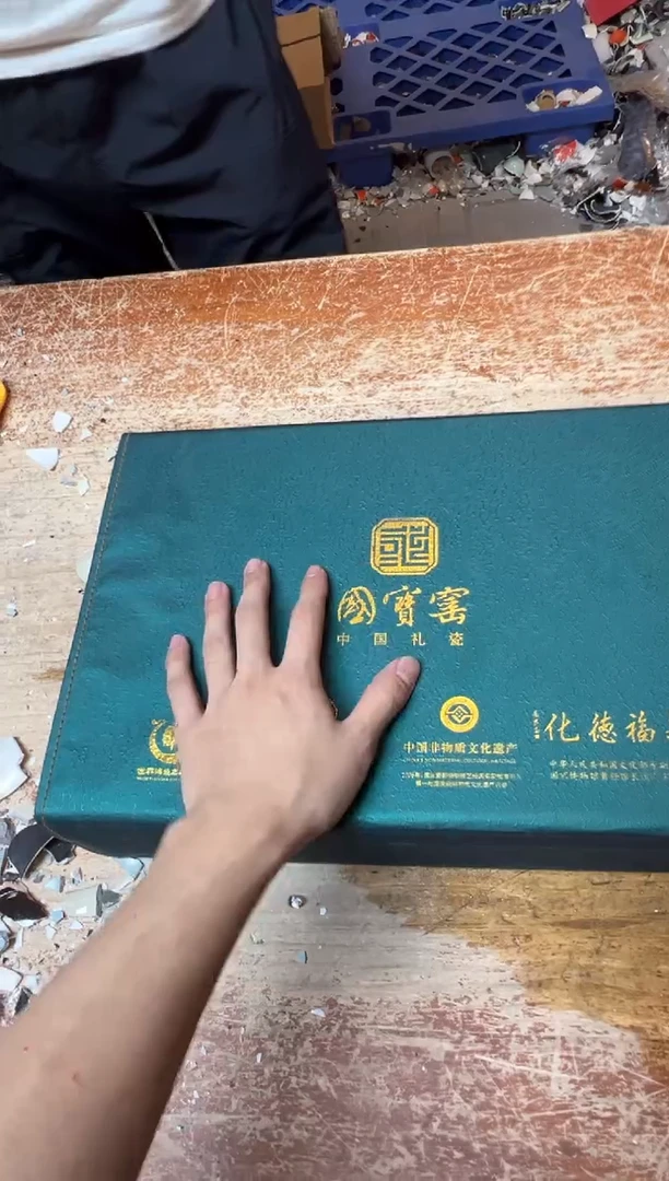 其他精品茶具@@@@@@@@@@