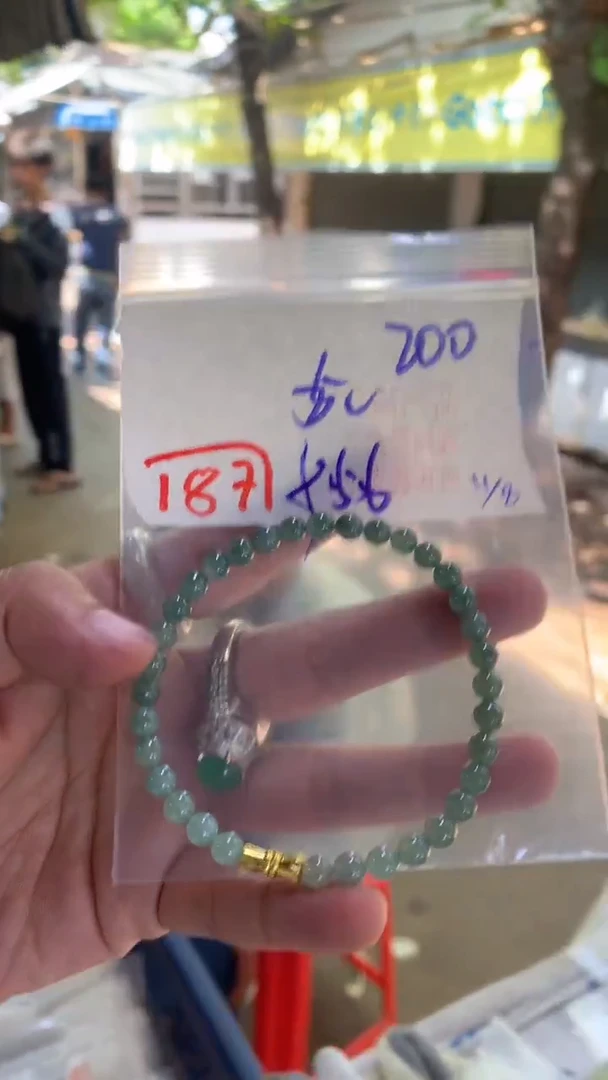 定制翡翠珠串未镶嵌天然A货缅甸翡翠