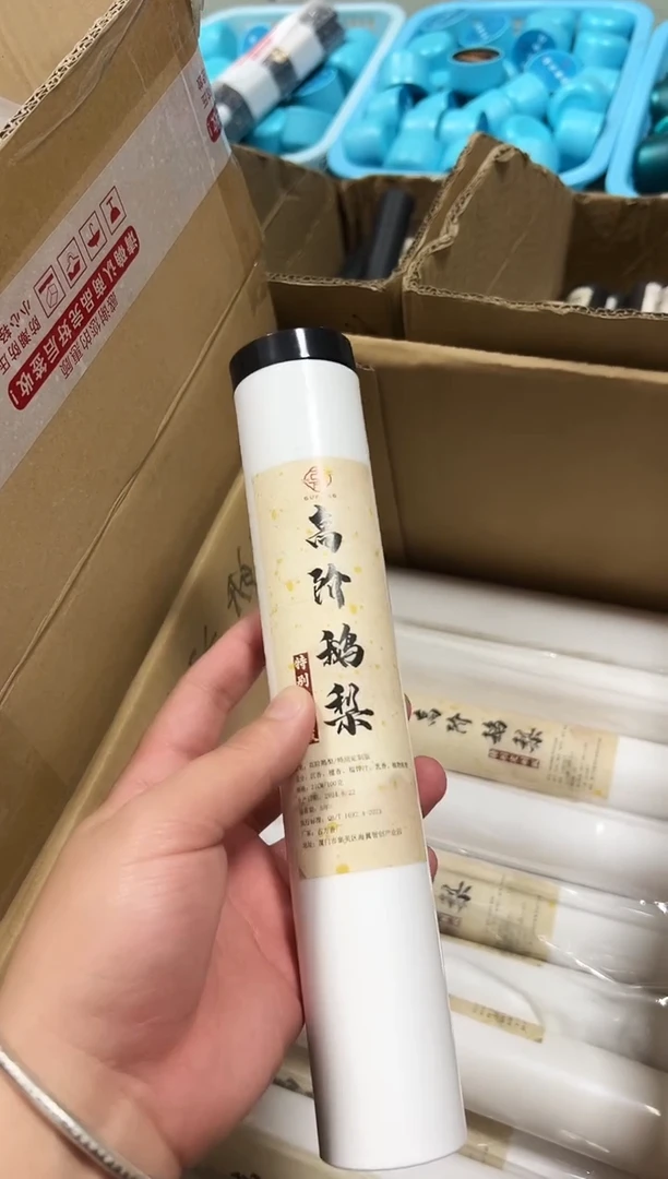 【闪购商品】线香高阶鹅梨 线香10.5cm 【活动专属】