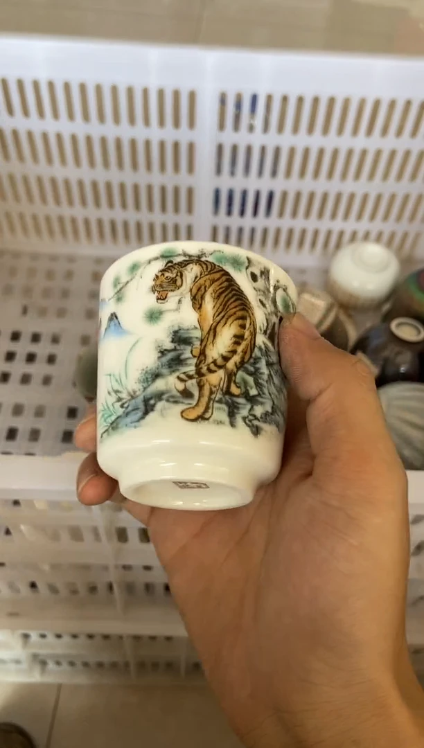 杯无运费险有瑕疵的有点脏介意勿拍