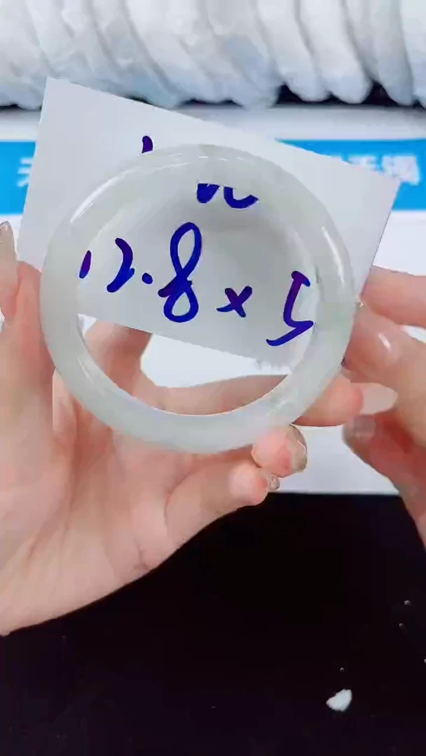 石英质玉手镯未镶嵌61-（59.5）