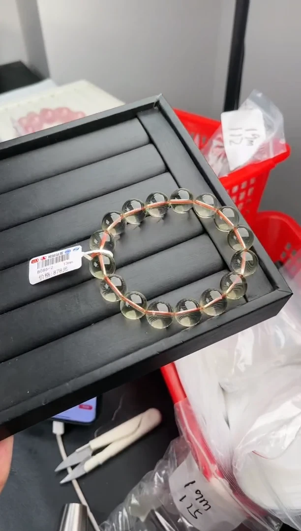 【闪购商品】水晶手链未镶嵌多样性发一巴西黄