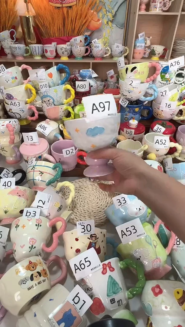 陶瓷无盖款A97楠来北往工厂店