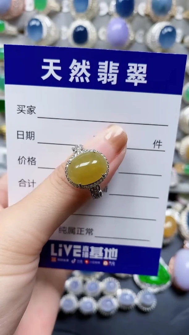 翡翠戒指银S925镶嵌200