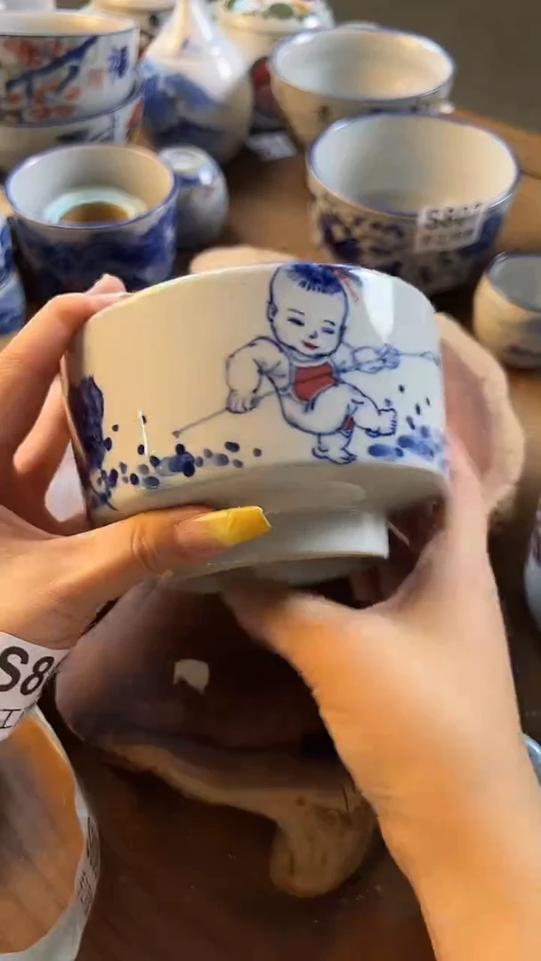 碗808高白泥杯子一只