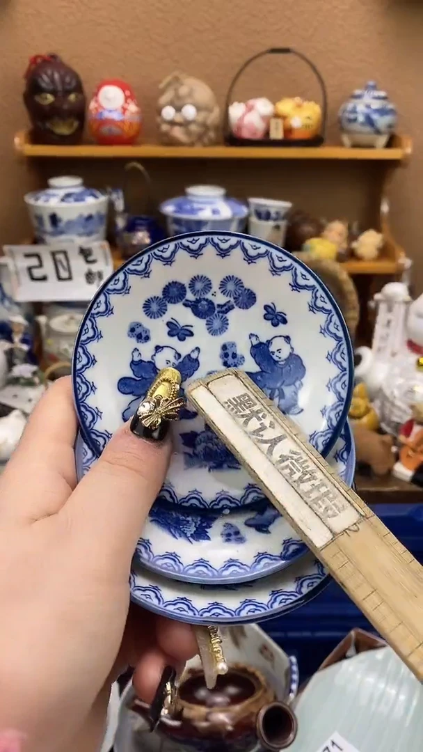 瓷片蓝**云xxxxxxxxxxx80