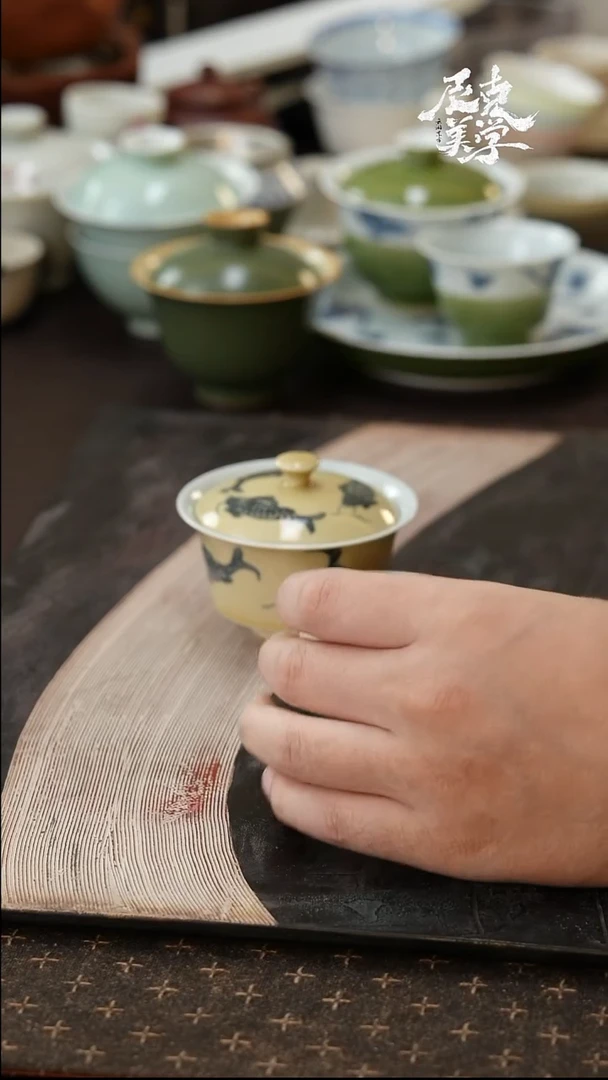 尼克美学茶具甄选
