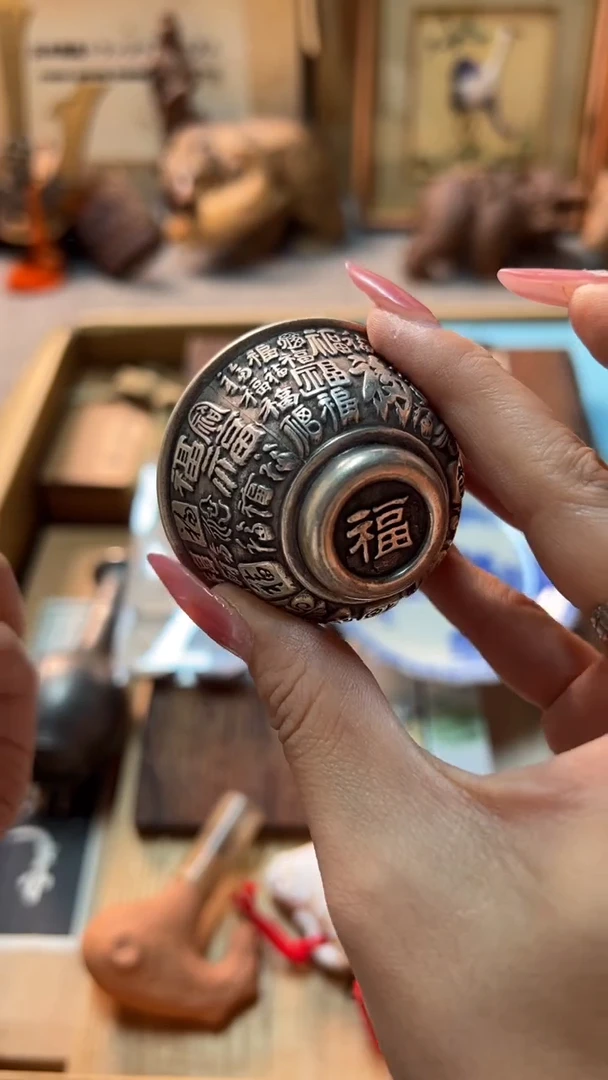 双麦丰瓷器888888