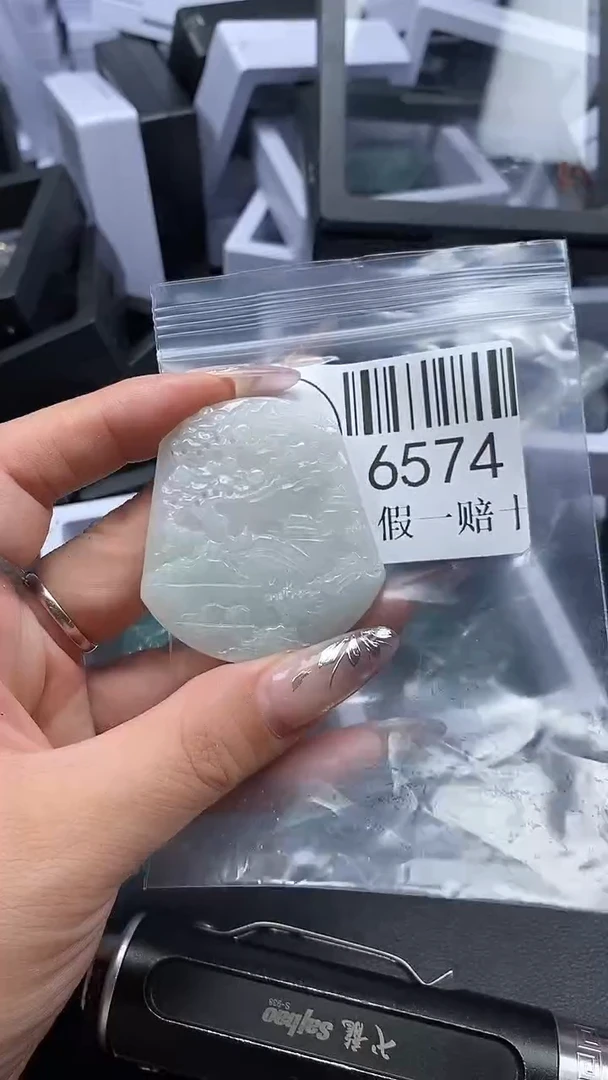 吊坠(不含链)未镶嵌翡翠6574