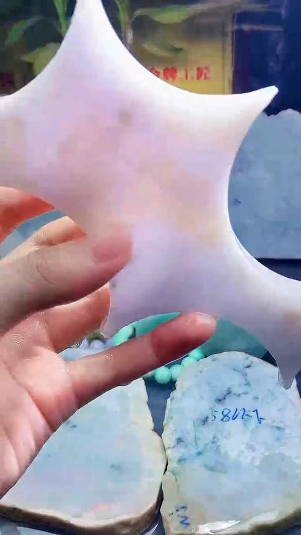 未镶嵌挂件翡翠小雨29