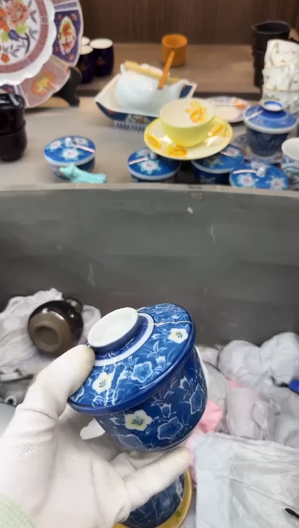 茶盏U****n瓷器瓷器瓷器瓷器