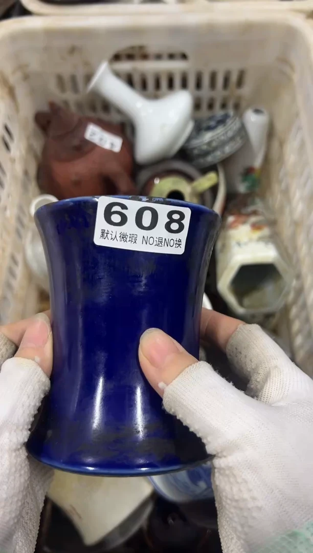 俺***的的水电费水电费608