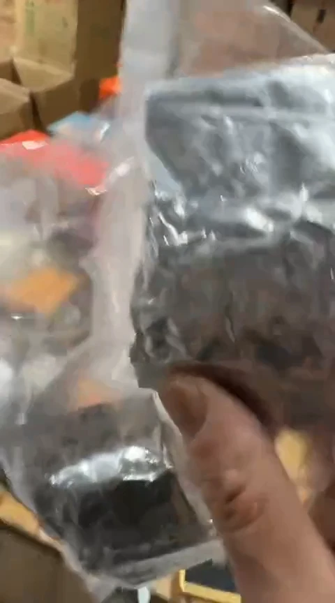 漳平王子一泡····