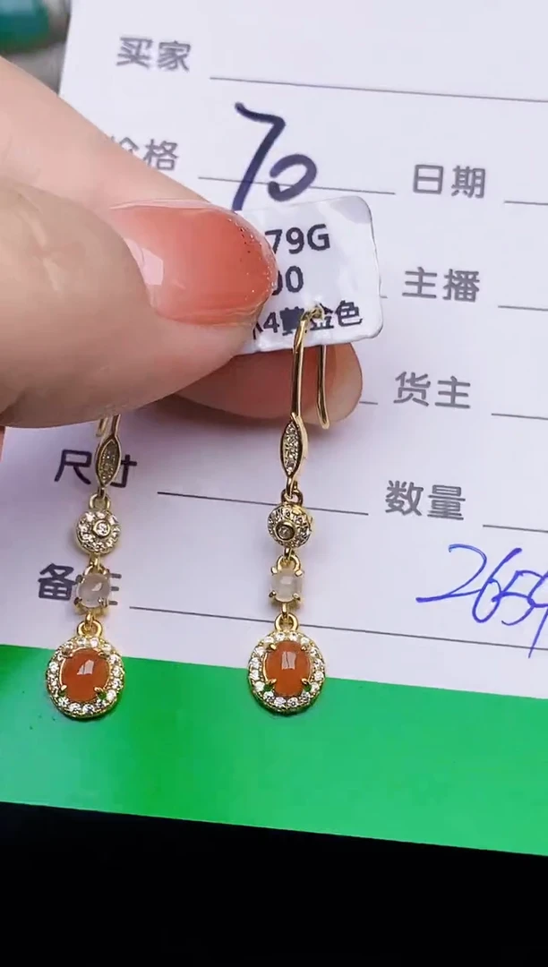 银S925镶嵌戒指翡翠2654