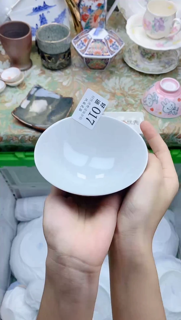 瓷片花****寞好运             A017