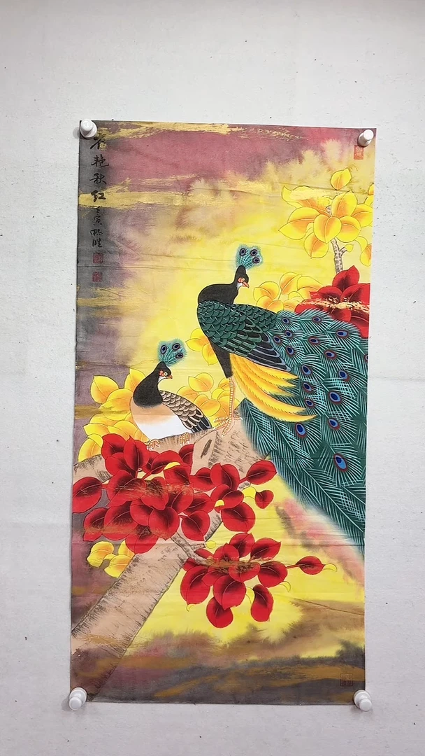 国画雀艳秋红B/4尺托底/雷畅胜