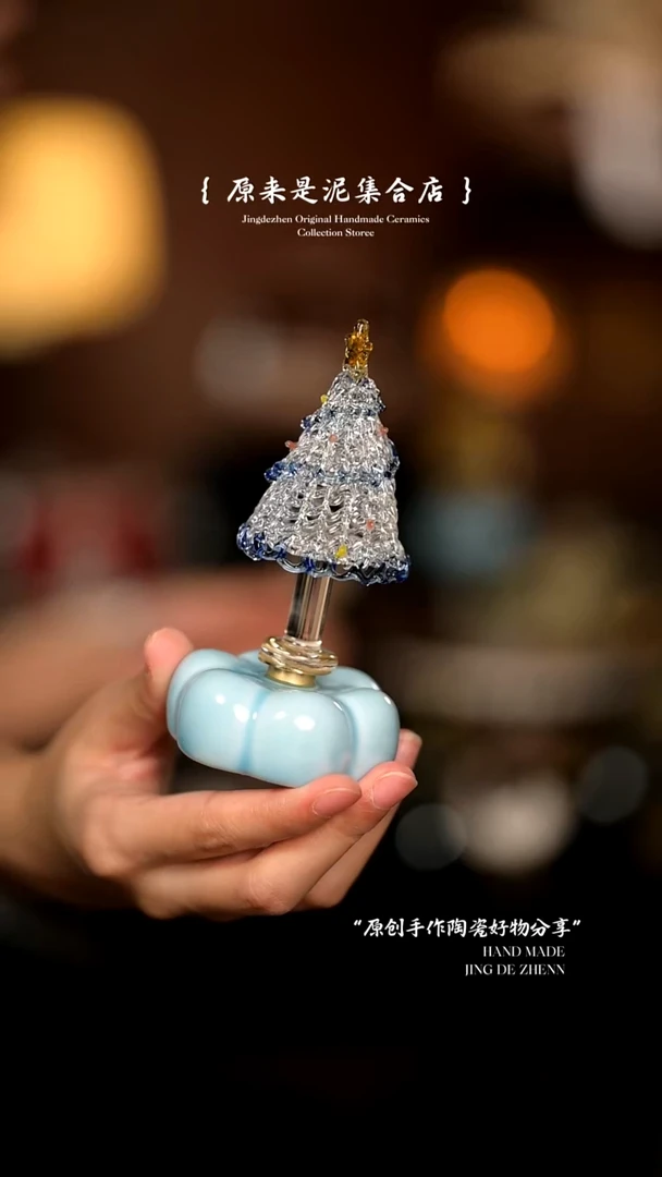 原来是泥原创手作7357