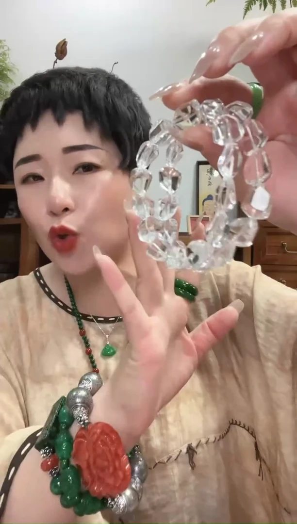 翡翠未镶嵌颈饰694