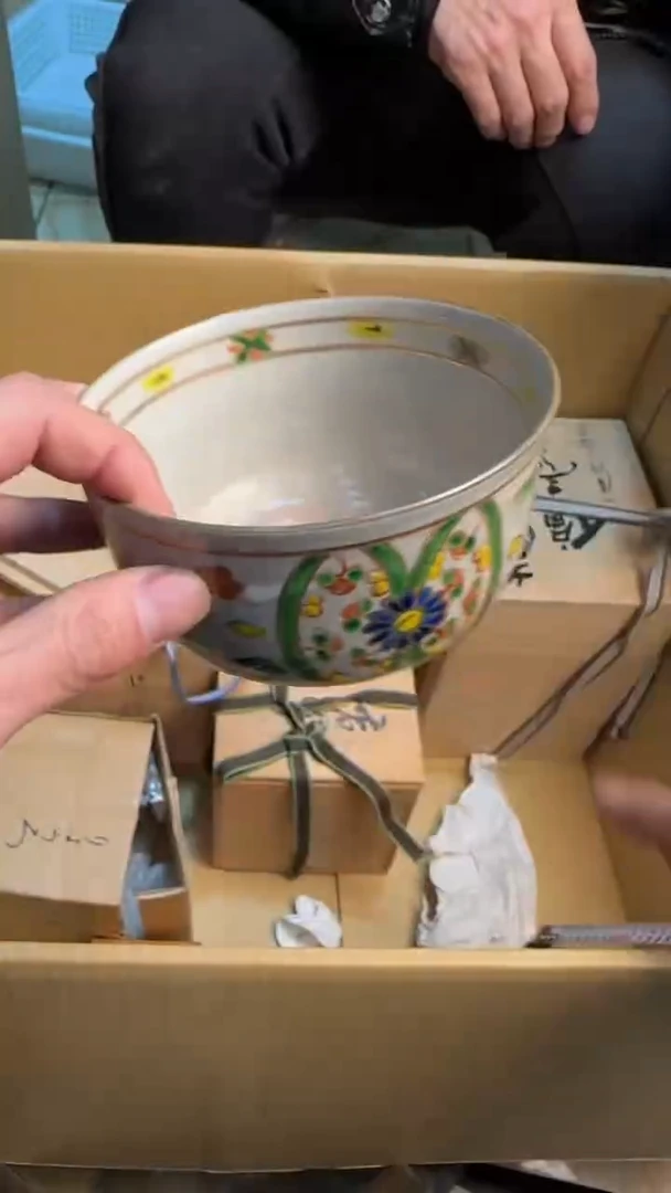 【闪购商品】茶盏888888888   877