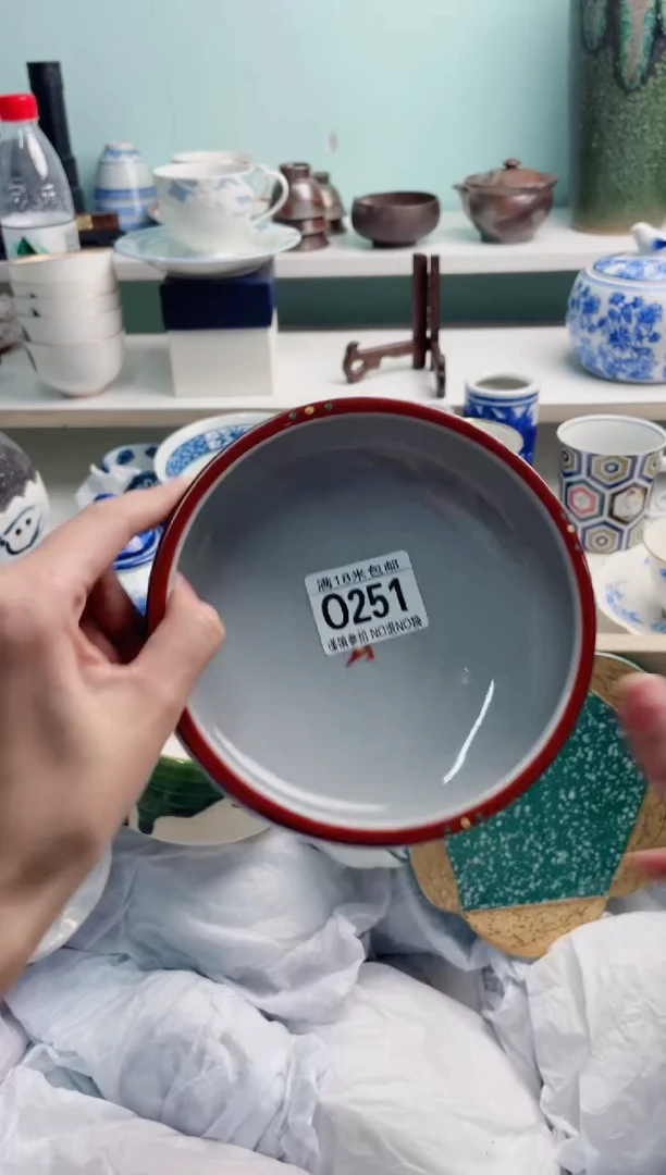 陶瓷小****?O251*****