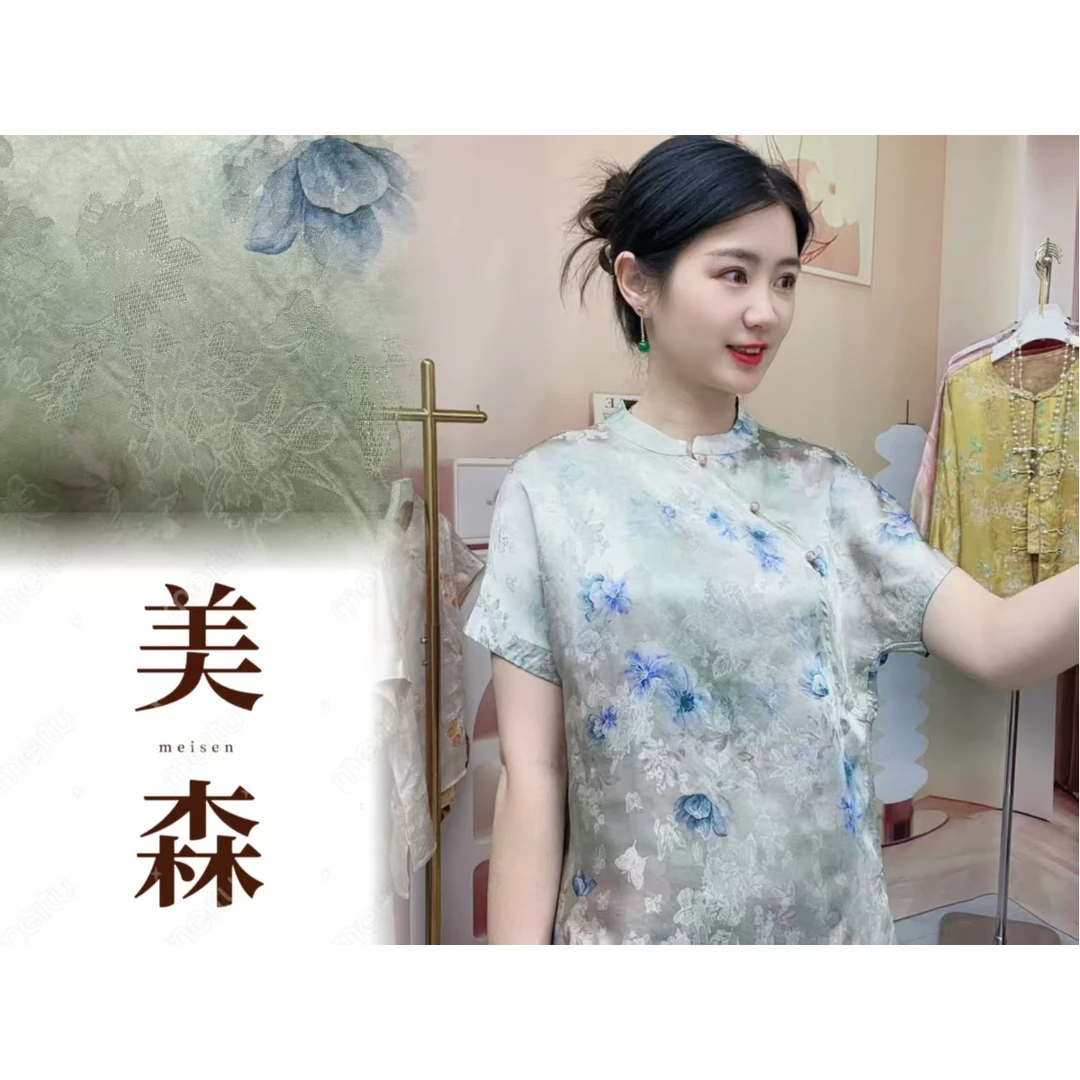3932025【飞燕】夏季新款短袖新中式国风时尚气质百搭高级短袖