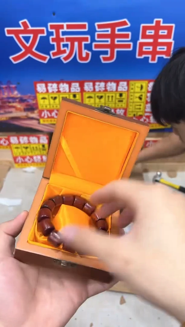 小叶紫檀桶珠（无礼盒）@@YS975