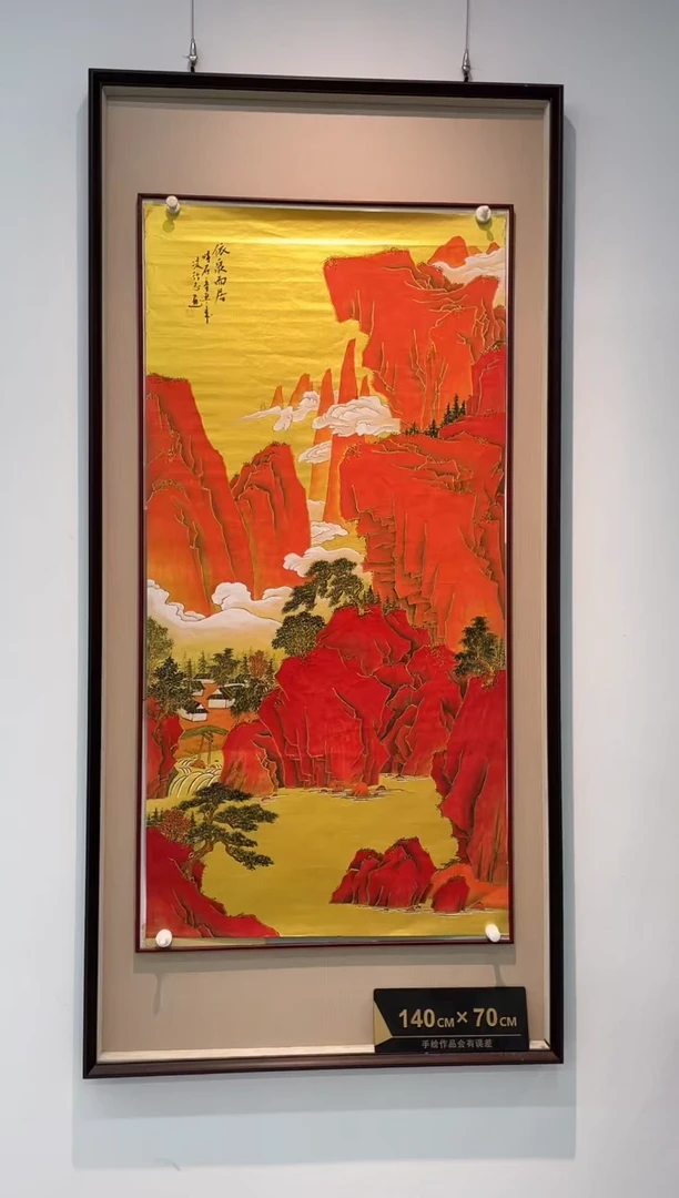国画精品书画纯手绘作品