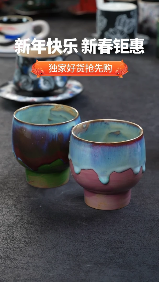 【闪购商品】景德镇森涩手创陶瓷（食品级）477