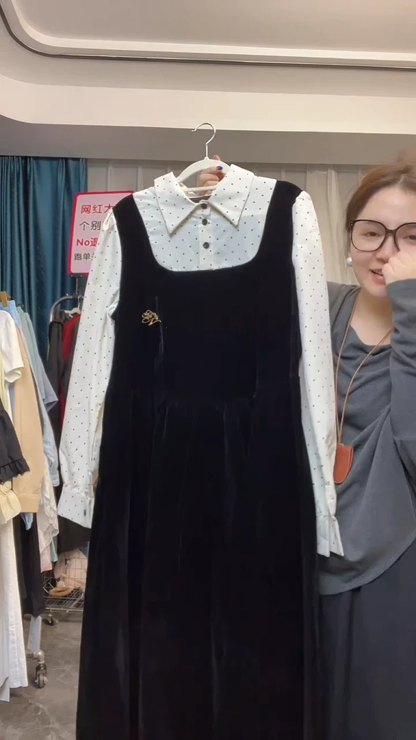 【NO退NO换】【TUTU定制粉丝福利】直播浮力秋季套装063