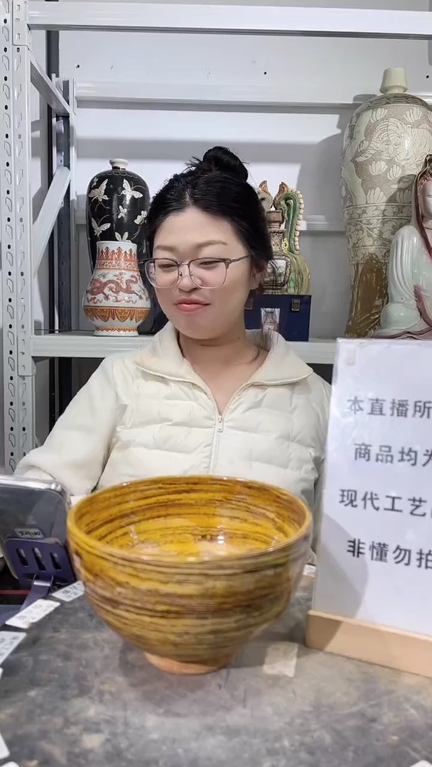 顺心瓷器仿古复刻顺心瓷器 仿古复刻