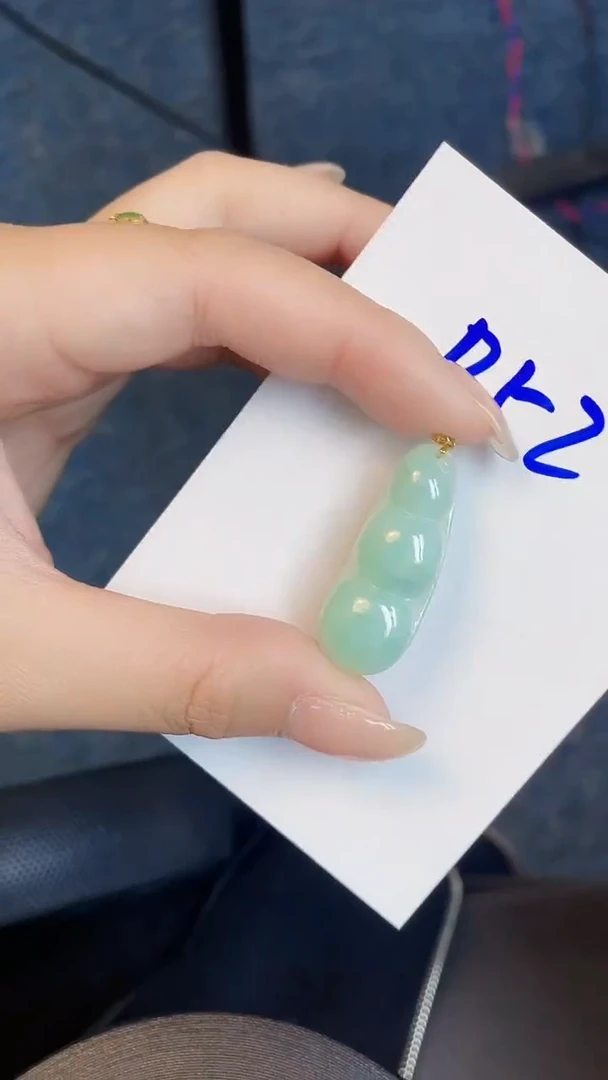 【闪购商品】翡翠颈饰18K金镶嵌00000000