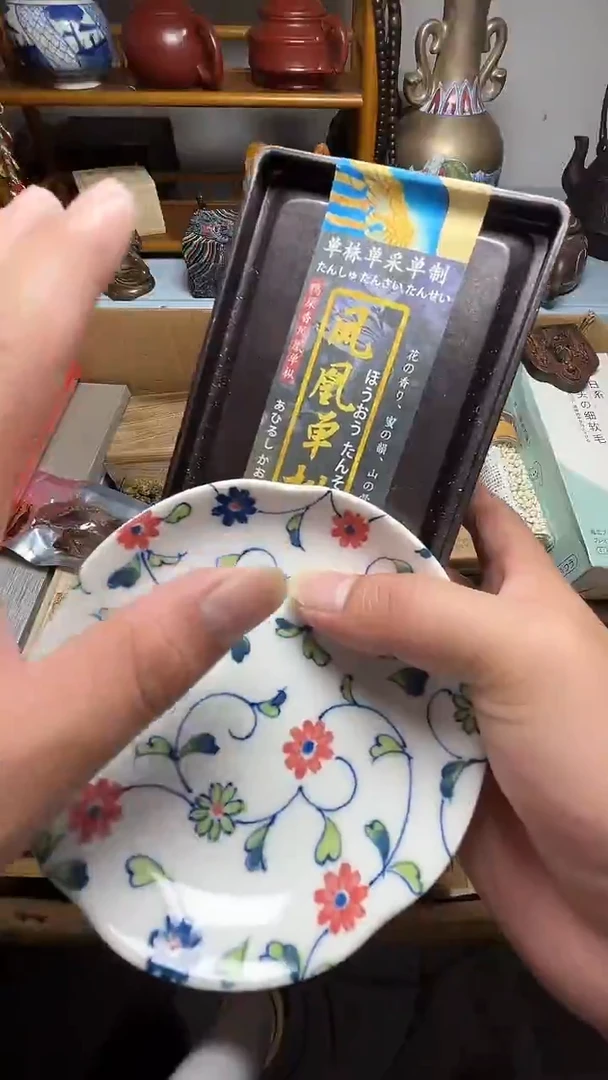 茶宠瓷器瓷器瓷器瓷器瓷器微瑕