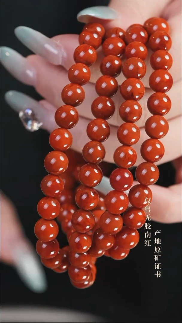 未镶嵌手串南红玛瑙杜*火焰@@SCHY多-8m手工